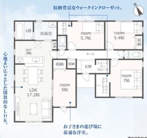 【2026年9月完成予定】浜松市中央区舞阪町弁天島　2棟　4LDK/5LDKの物件画像