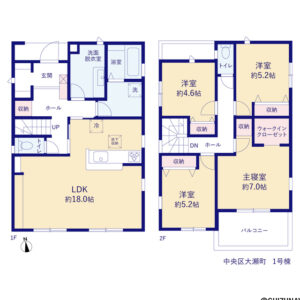 【2026年9月完成予定】浜松市中央区大瀬町　5棟　4LDK/5LDKの物件画像