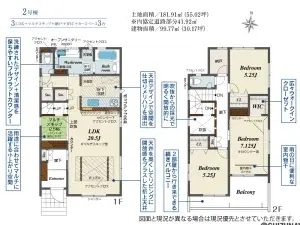 2号棟　間取り図