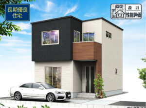 【2027.2完成予定】静岡市駿河区丸子6丁目5期　3LDK　新築一戸建て　の物件画像