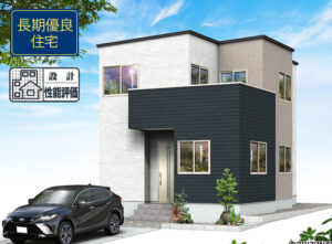 【2026.12完成予定】静岡市駿河区登呂5丁目8期　4LDK　新築一戸建て　の物件画像