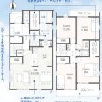 2号棟　間取り図