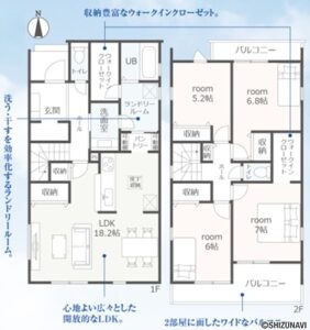 2号棟　間取り図
