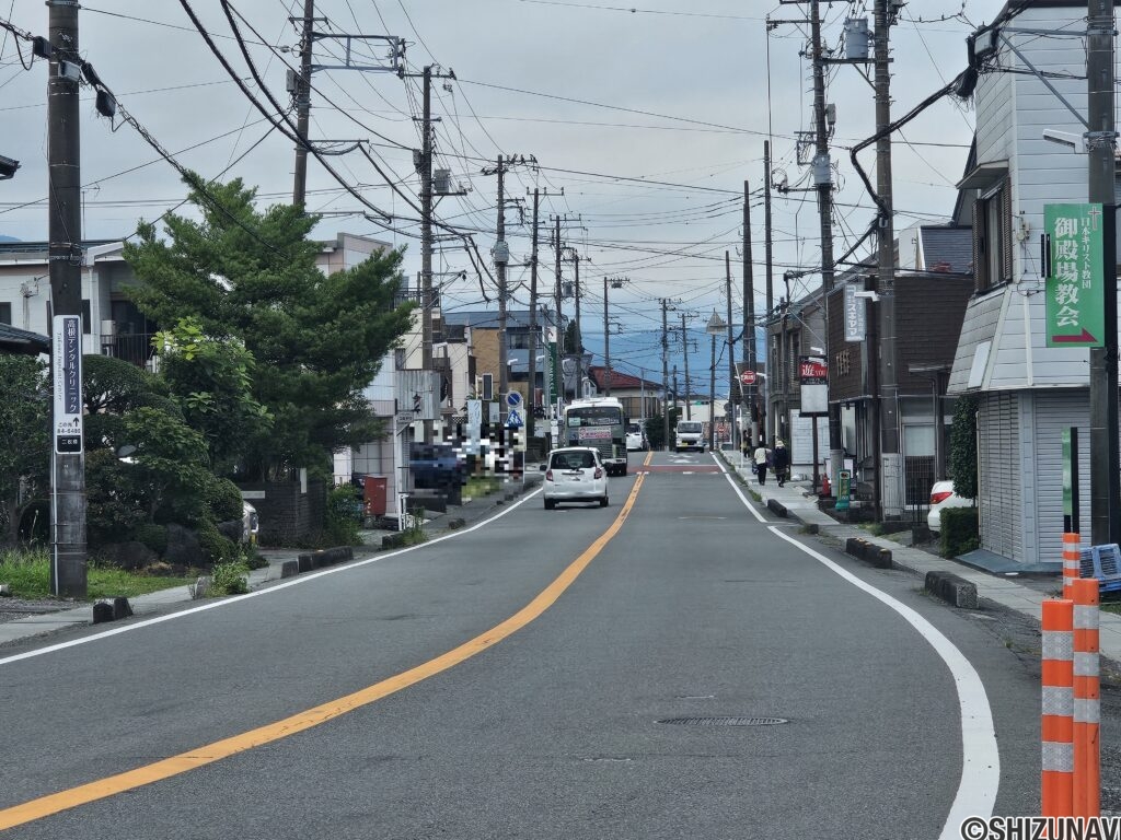 前面道路
