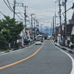 前面道路