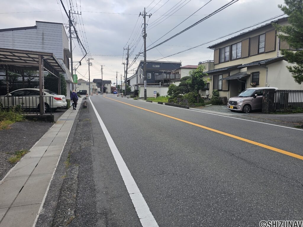前面道路