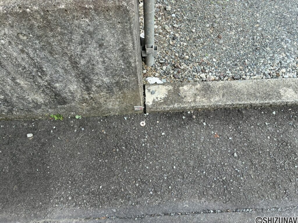 富士宮市万野原新田　パルフェSE　接骨院
