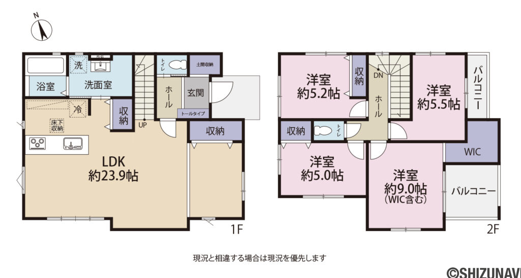 静岡市葵区秋山町2期　4LDK　新築一戸建て　の4LDK（1階：LDK23.9帖
2階：洋室9.0帖、洋室5.5帖、洋室5.2帖、洋室5.0帖）の間取り図