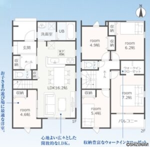3号棟　間取り図
