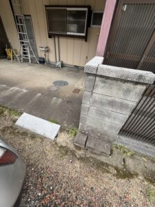 道原　境界