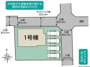 区画図