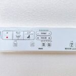 温水洗浄機能付き