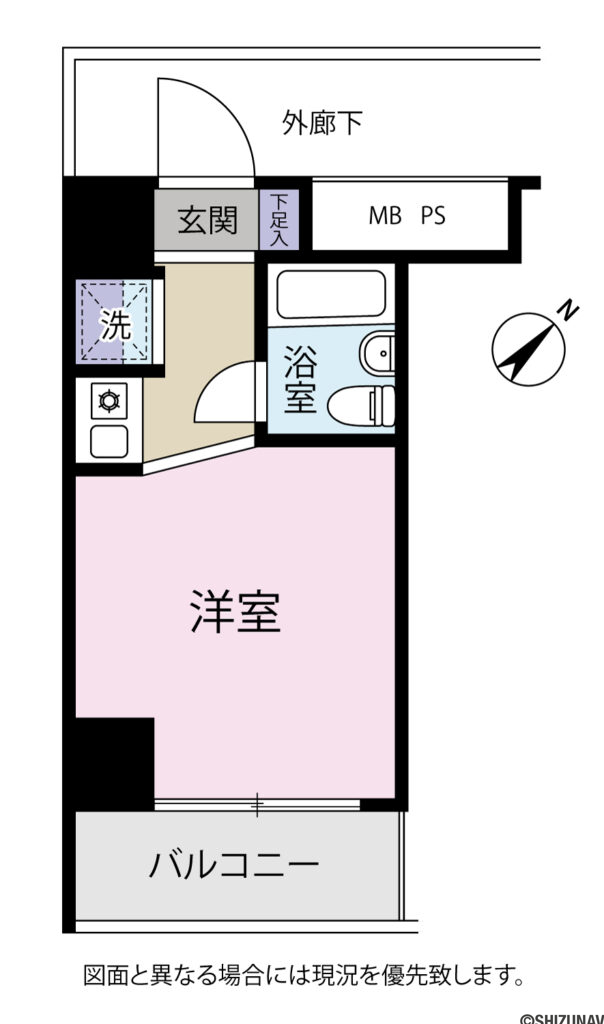 ダイアパレスステーションサイド静岡2号館 6階 表面利回り約18% 駿河区泉町の画像