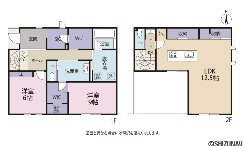 富士市宮島　2023年築の注文住宅　室内状態良好の画像
