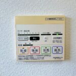 浴室乾燥機能付き