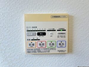 浴室乾燥機能付き