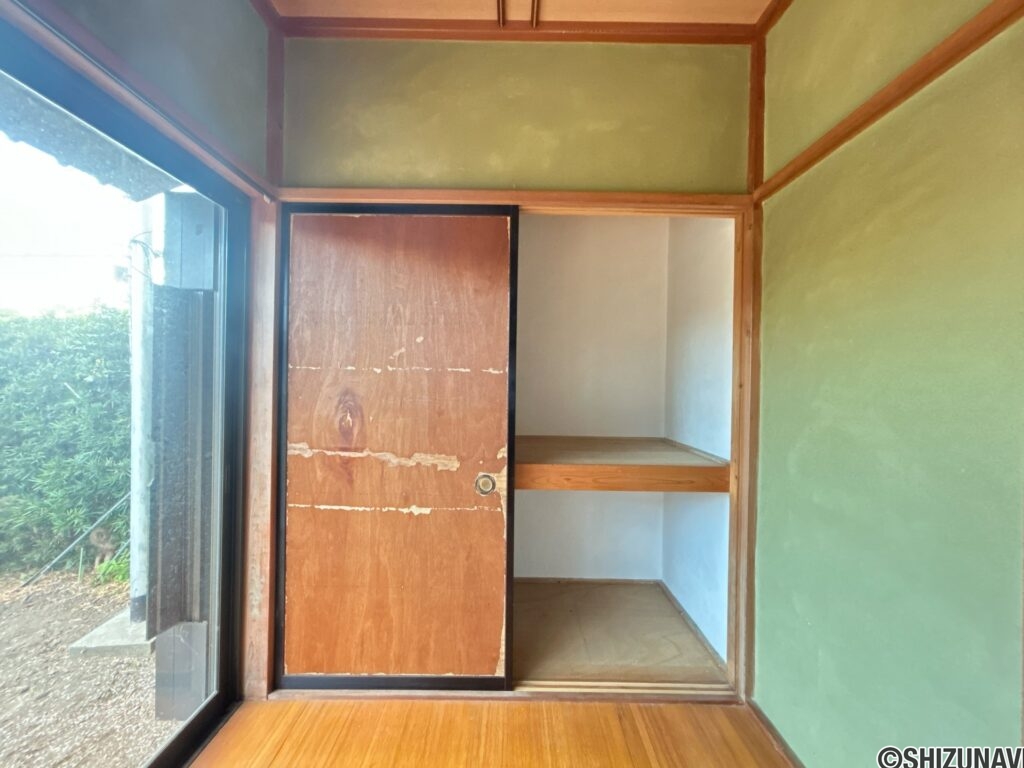 【広縁収納】