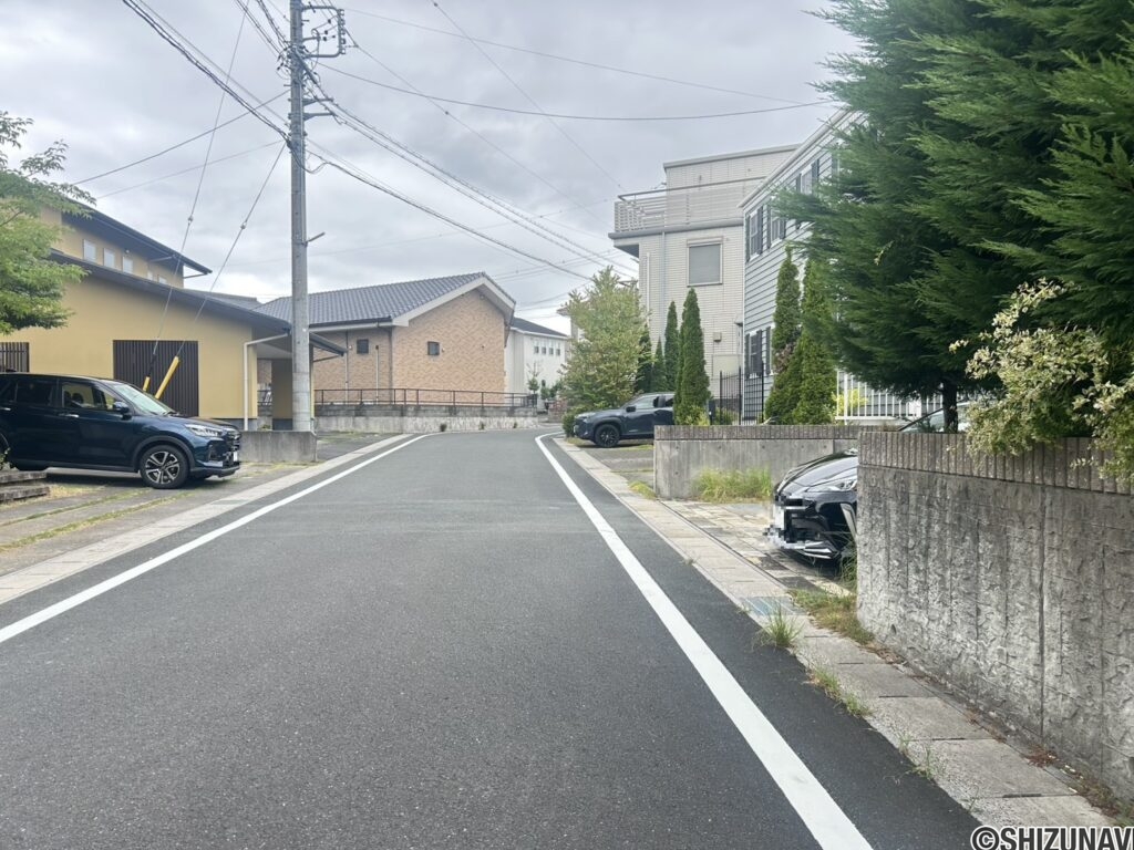 前面道路