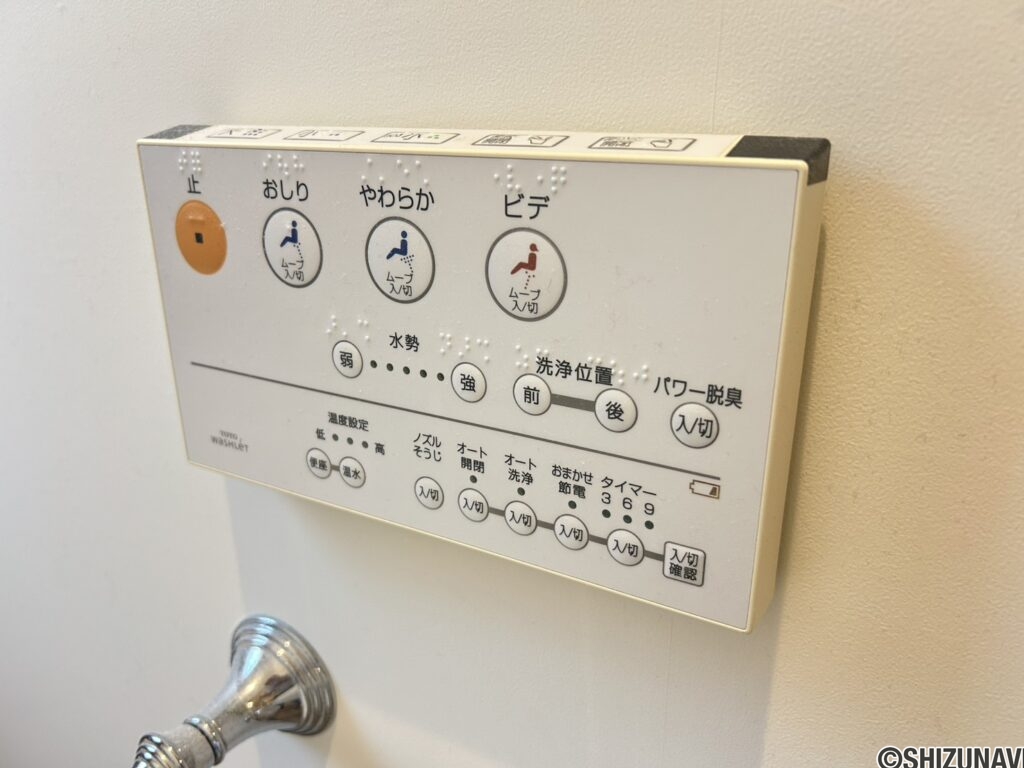 【きらりタウン浜北・フレンチスタイル邸】浜名区染地台2丁目　売戸建の画像