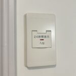 【きらりタウン浜北・フレンチスタイル邸】浜名区染地台2丁目　売戸建の画像