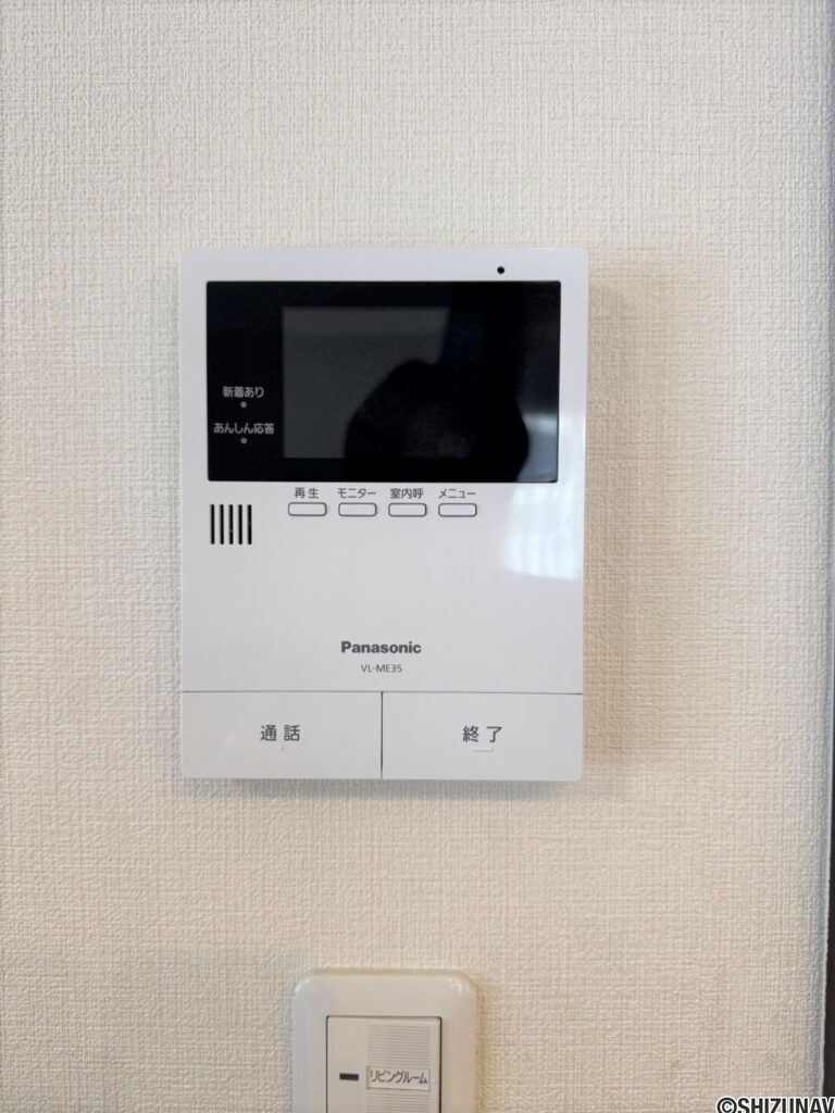 テレビモニターホン付きの為、急な来客時も安心です♪