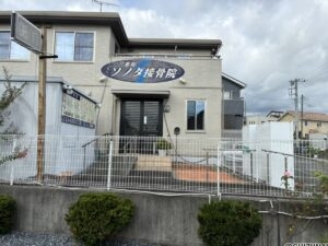 富士宮市万野原新田　パルフェSE　接骨院