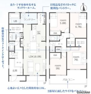 7号棟　間取り図
