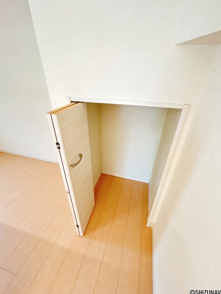 【収納】