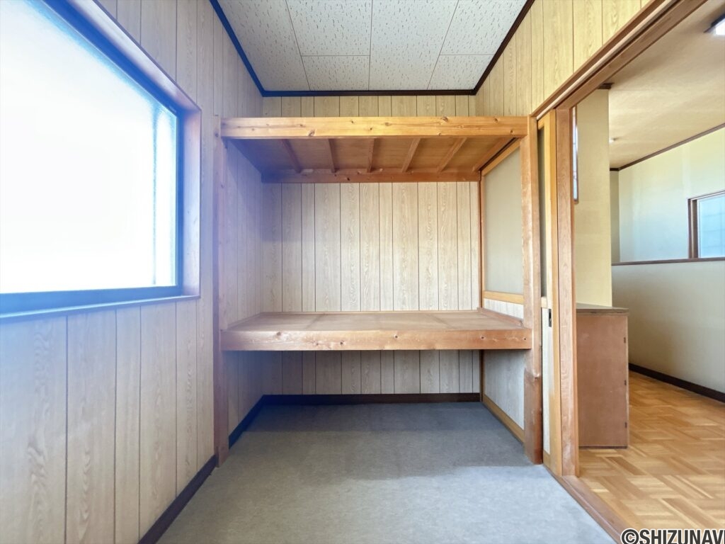 【収納】