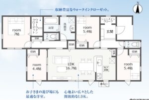 【2026年11月完成予定】磐田市平間　4LDKの物件画像