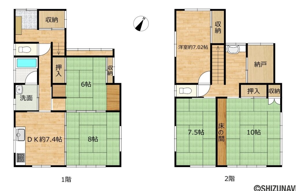 葵区川合　間取図の中古住宅5SDK