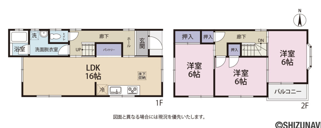 【リフォーム済】  浜松市中央区北島町　中古住宅     3LDKの4DK（LDK：約１６帖
洋室①～③：約６帖）の間取り図