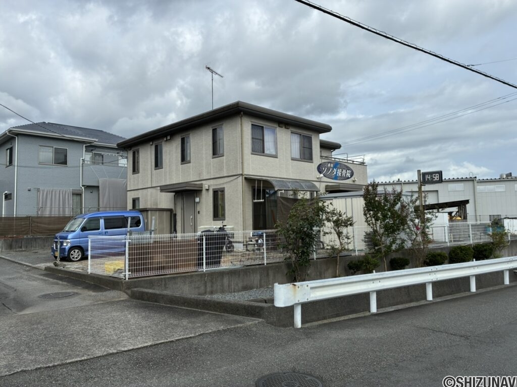富士宮市万野原新田　パルフェSE　接骨院