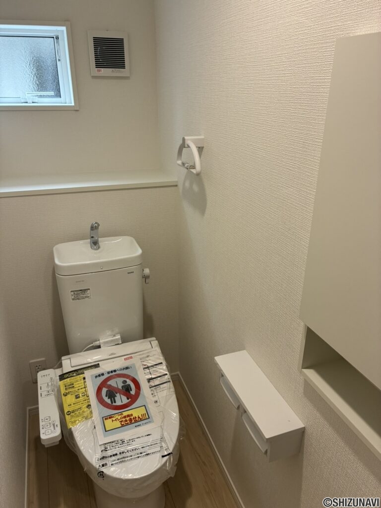 １階トイレ