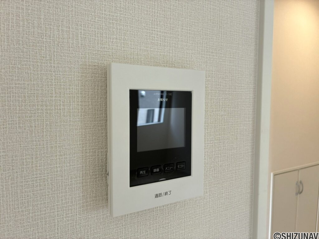 富士宮市粟倉南町　新築戸建　第２ 号棟番号：2号棟の画像