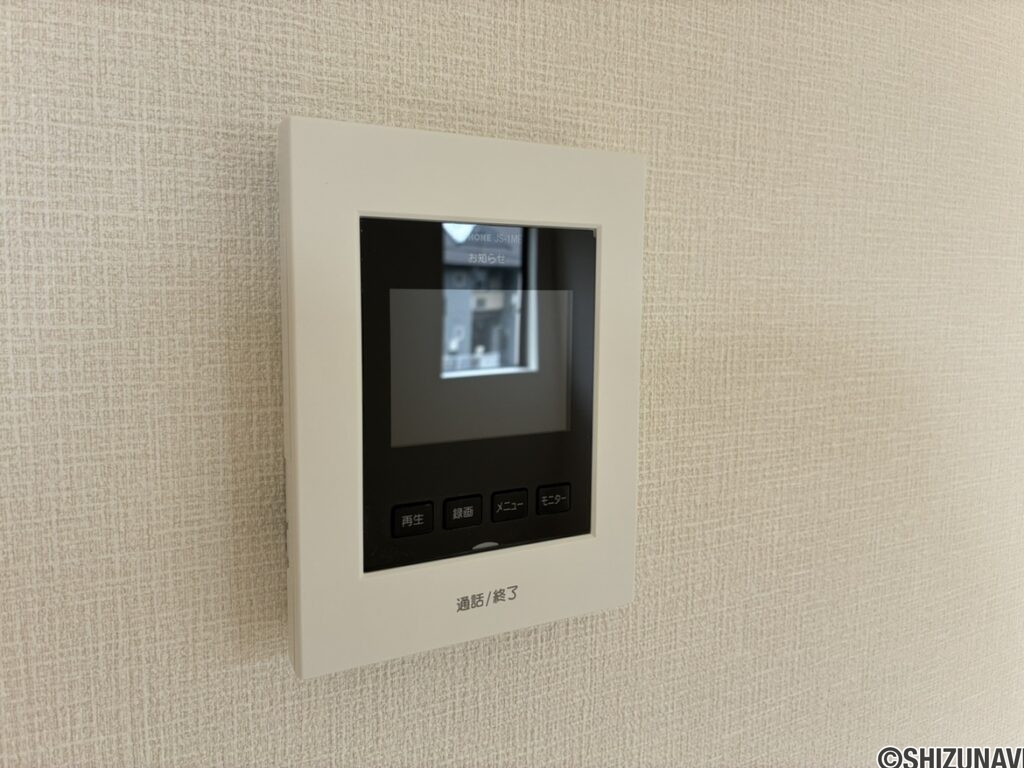 富士宮市粟倉南町　新築戸建　第２ 号棟番号：4号棟の画像