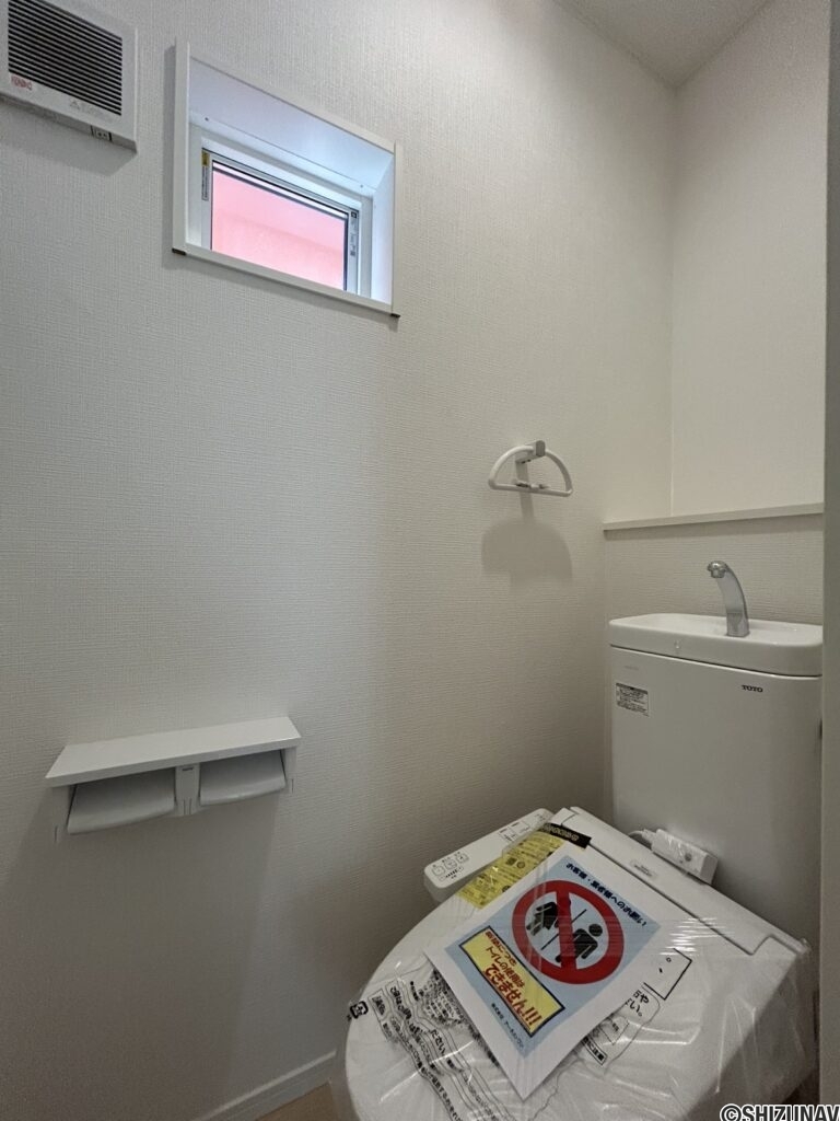1階 トイレの写真です。