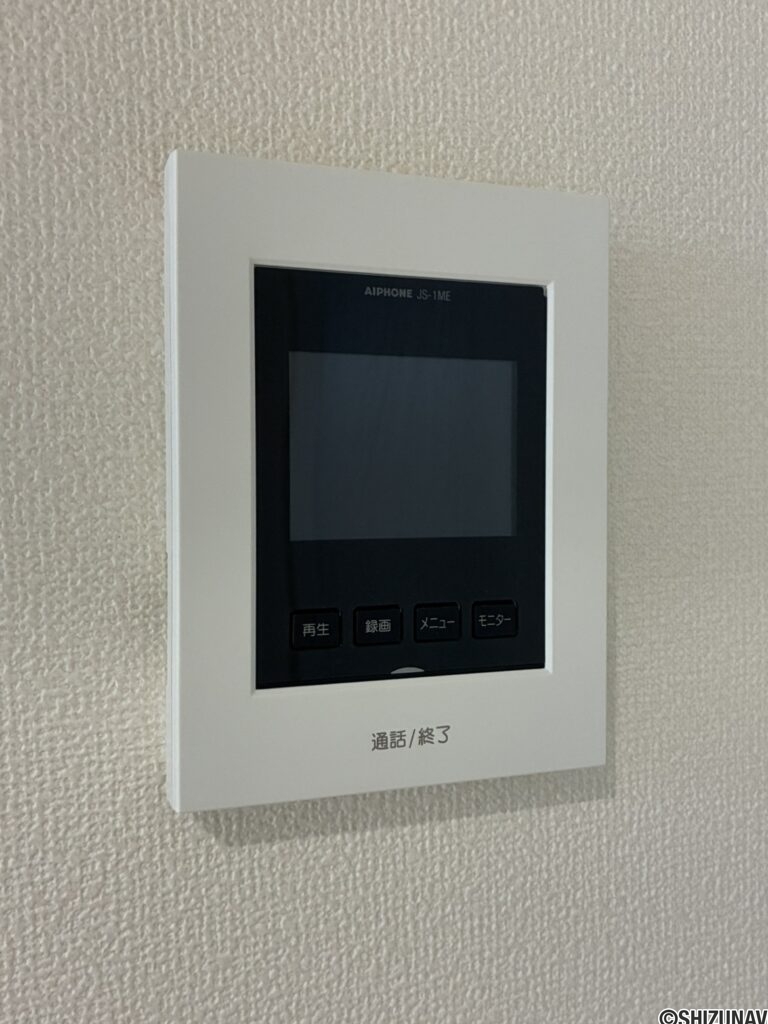 【2026年7月完成】ハートフルタウン富士市国久保1丁目　全2棟　A号棟　の画像