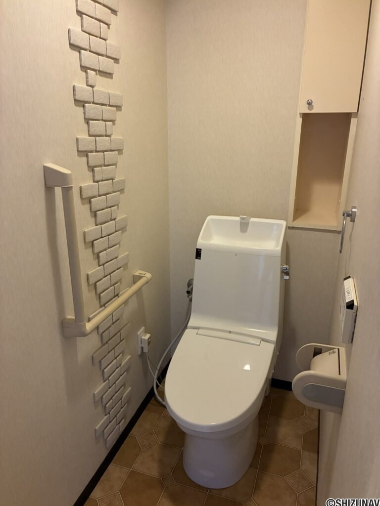 ネオステージ相生