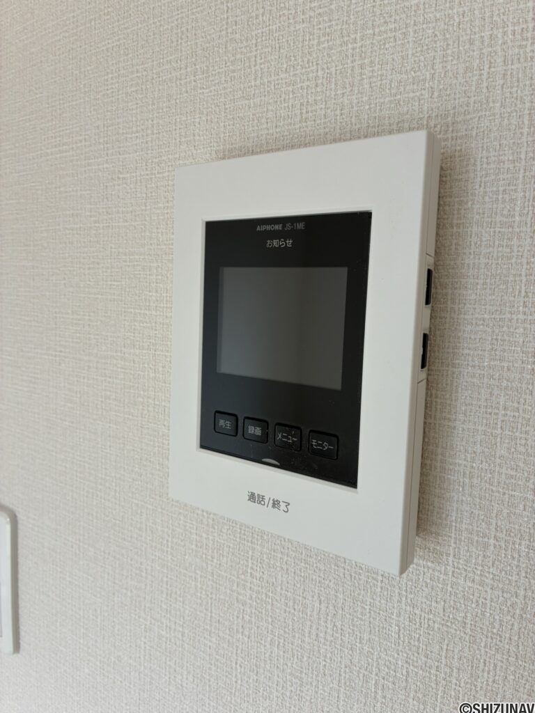 【2026年６月完成】富士宮市万野原新田第30　全２棟　2号棟の画像