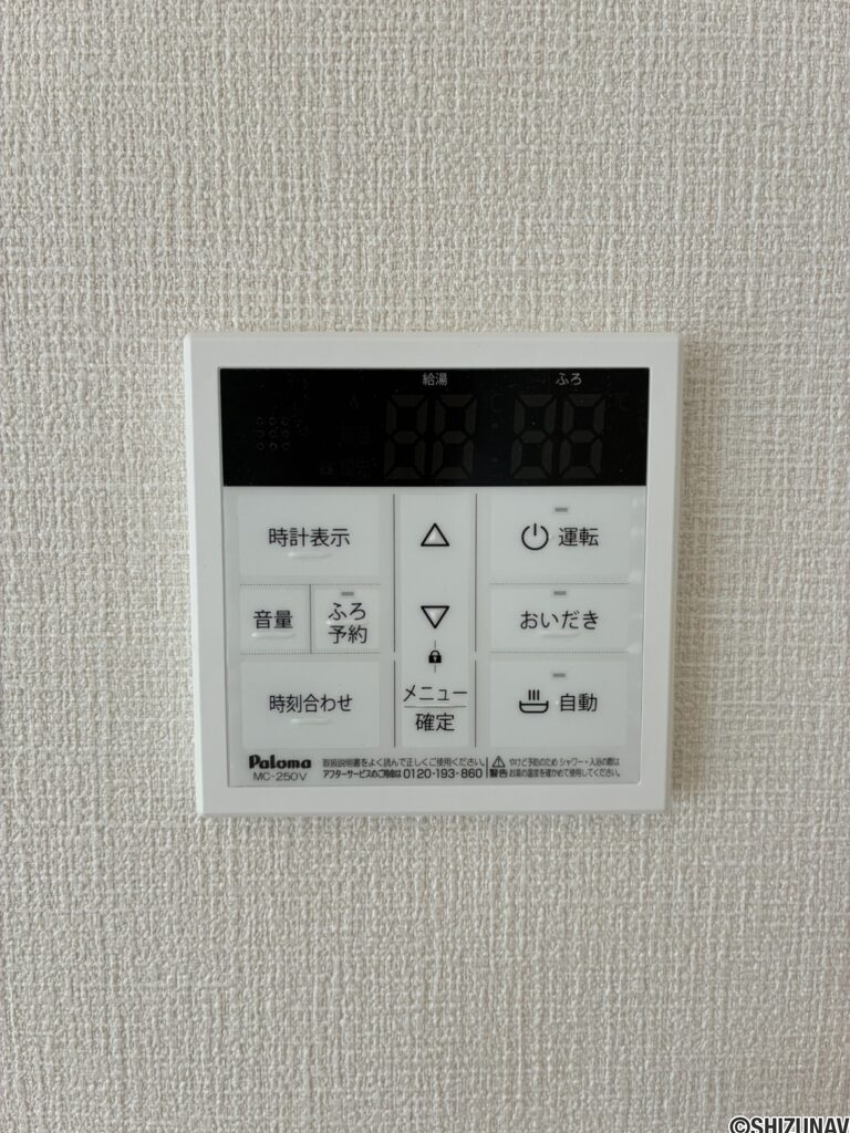 【2026年６月完成】富士宮市万野原新田第30　全２棟　2号棟の画像