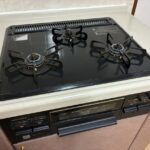 ネオステージ相生