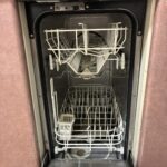 ネオステージ相生
