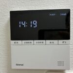 ネオステージ相生