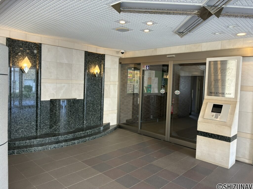 ネオステージ相生