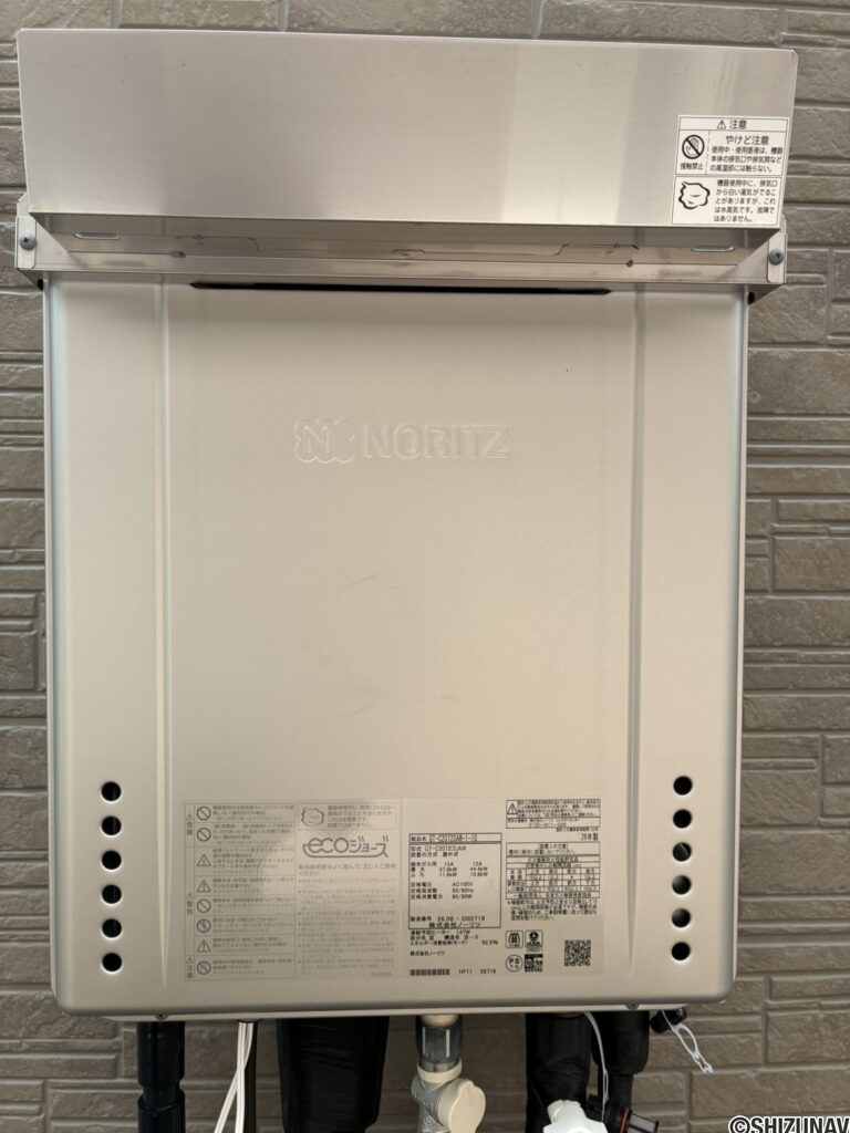 【2026年7月完成】ハートフルタウン沼津市原　全2棟　B号棟　の画像
