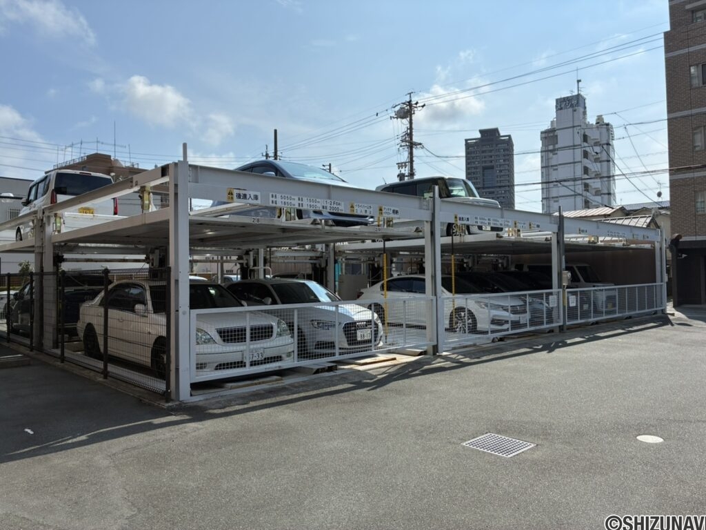 ネオステージ相生