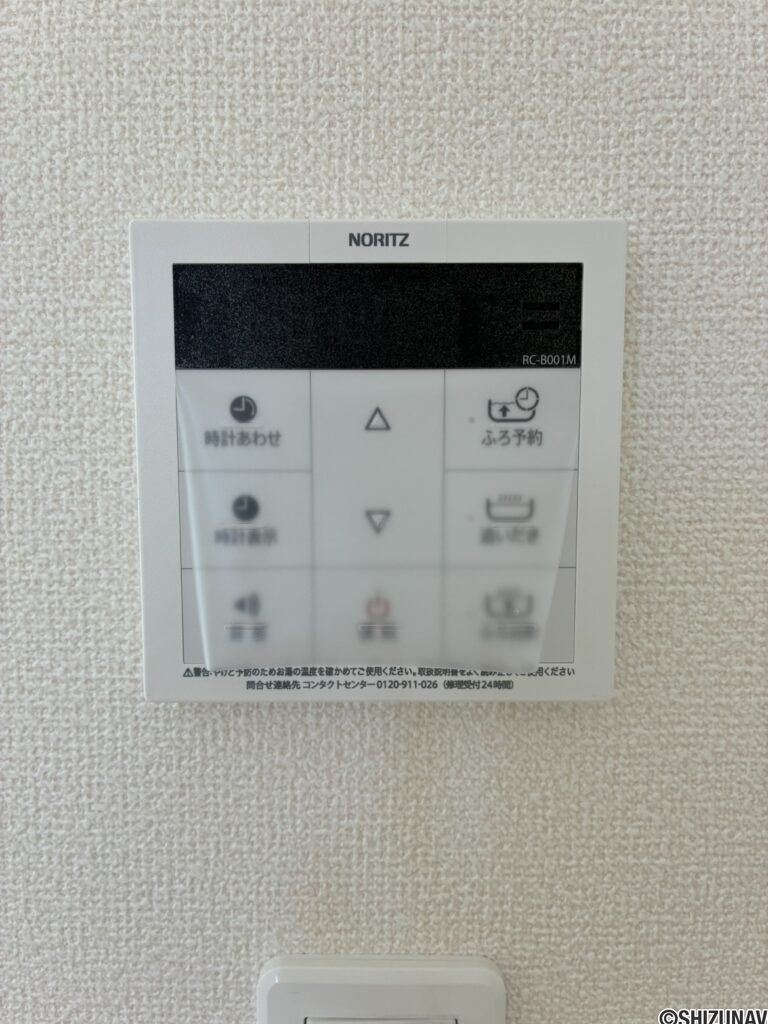 【2026年7月完成】ハートフルタウン沼津市原　全2棟　B号棟　の画像
