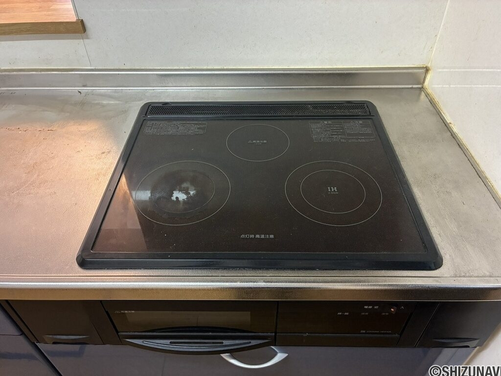 IHコンロ