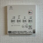 沼津市高尾台第６　全４棟　２号棟　駐車場2～3台可　２SLDK＋畳コーナーの画像